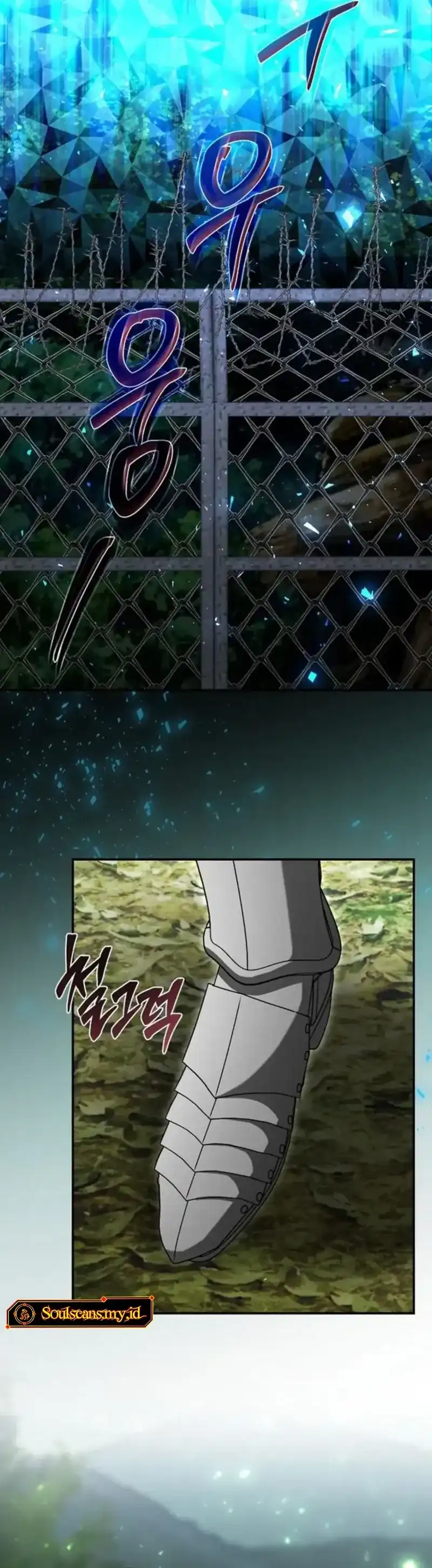 Baca Master of All Skills - Chapter 40 halaman 29