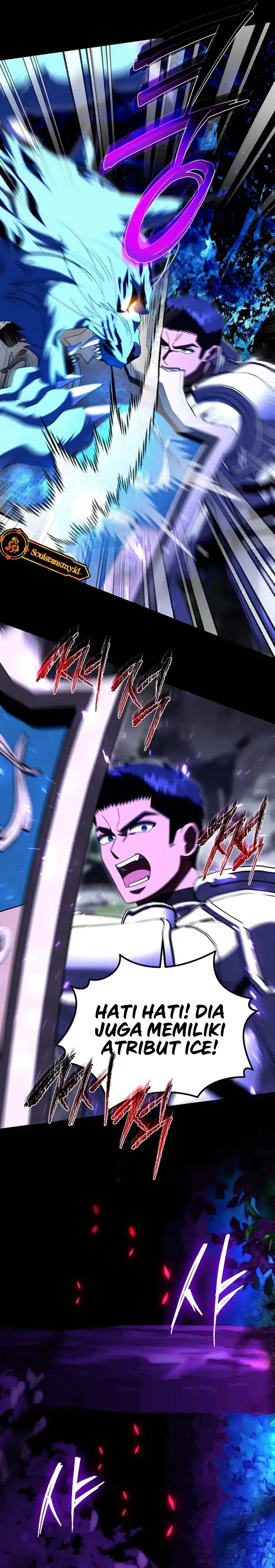 Baca Master of All Skills - Chapter 41 halaman 12