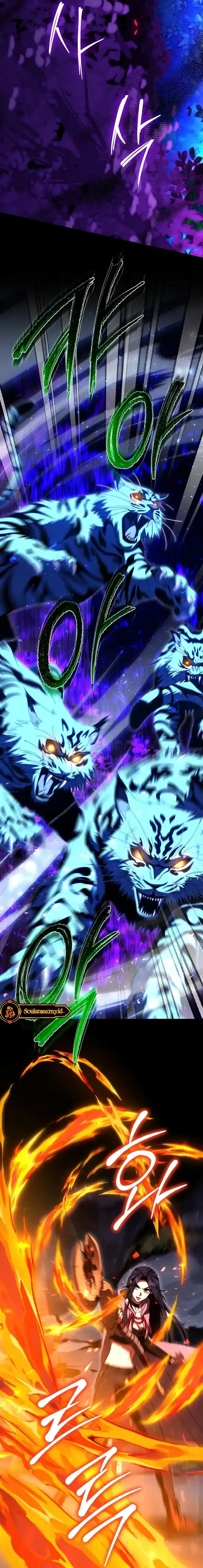 Baca Master of All Skills - Chapter 41 halaman 13