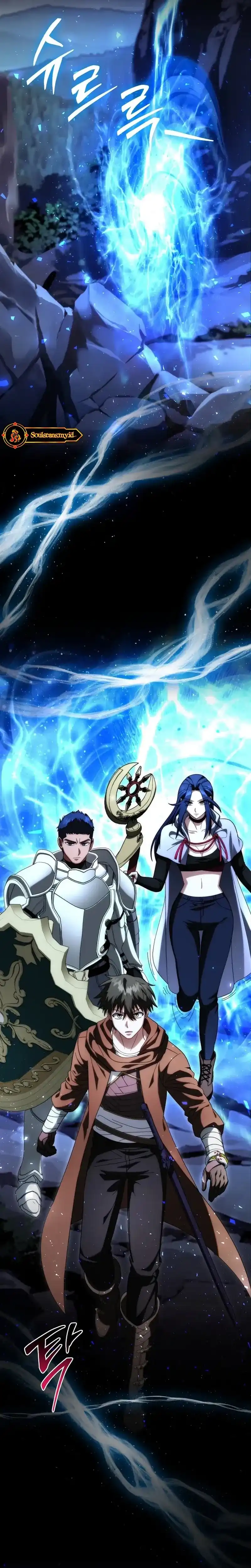 Baca Master of All Skills - Chapter 41 halaman 3