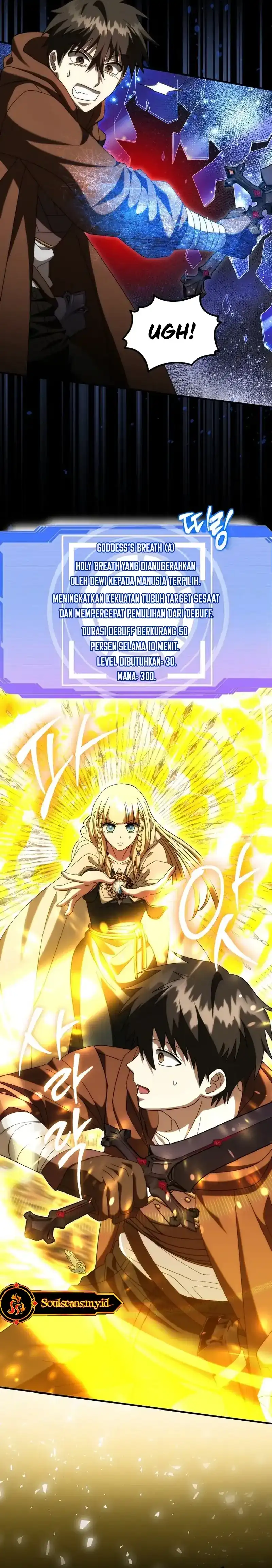 Baca Master of All Skills - Chapter 42 halaman 13