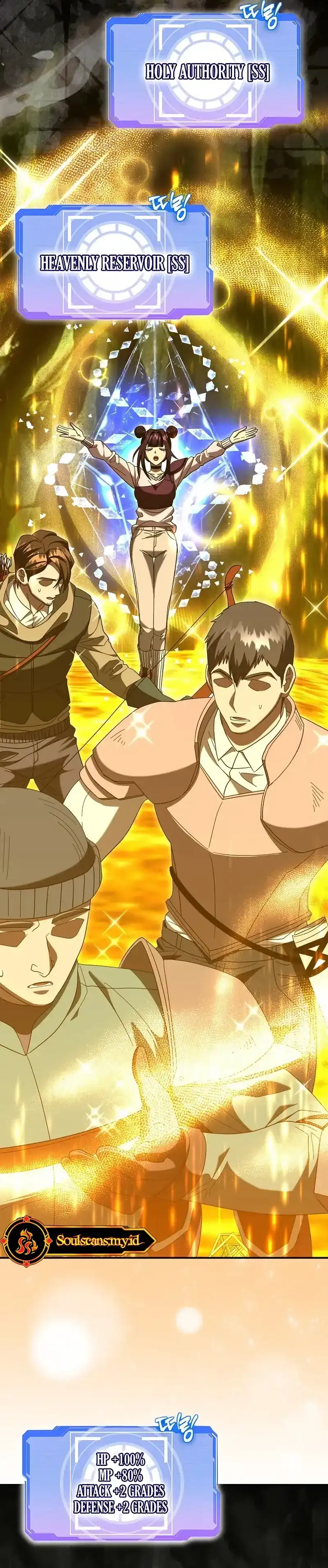 Baca Master of All Skills - Chapter 42 halaman 20