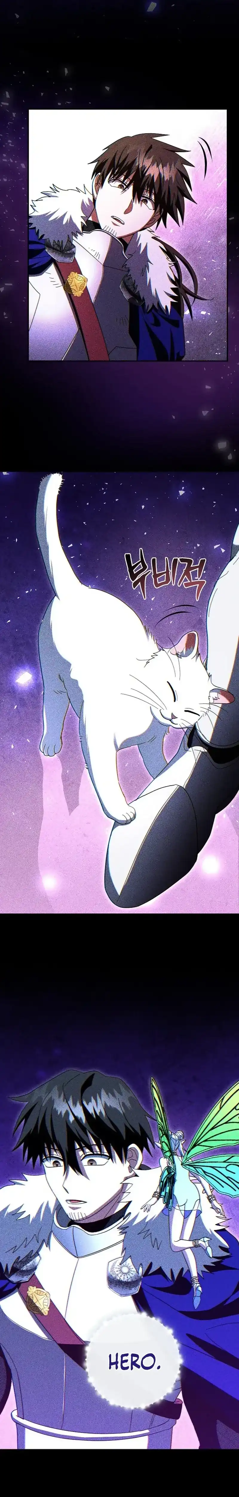 Baca Master of All Skills - Chapter 42 halaman 26