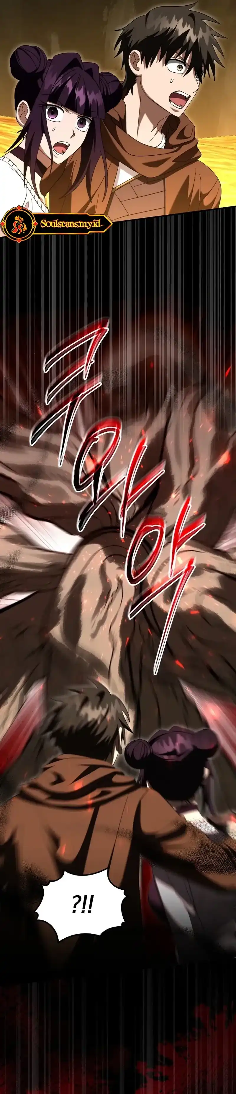 Baca Master of All Skills - Chapter 42 halaman 29