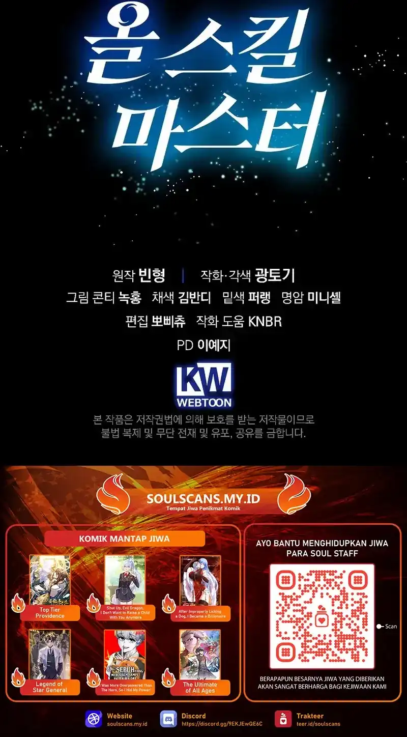 Baca Master of All Skills - Chapter 42 halaman 31