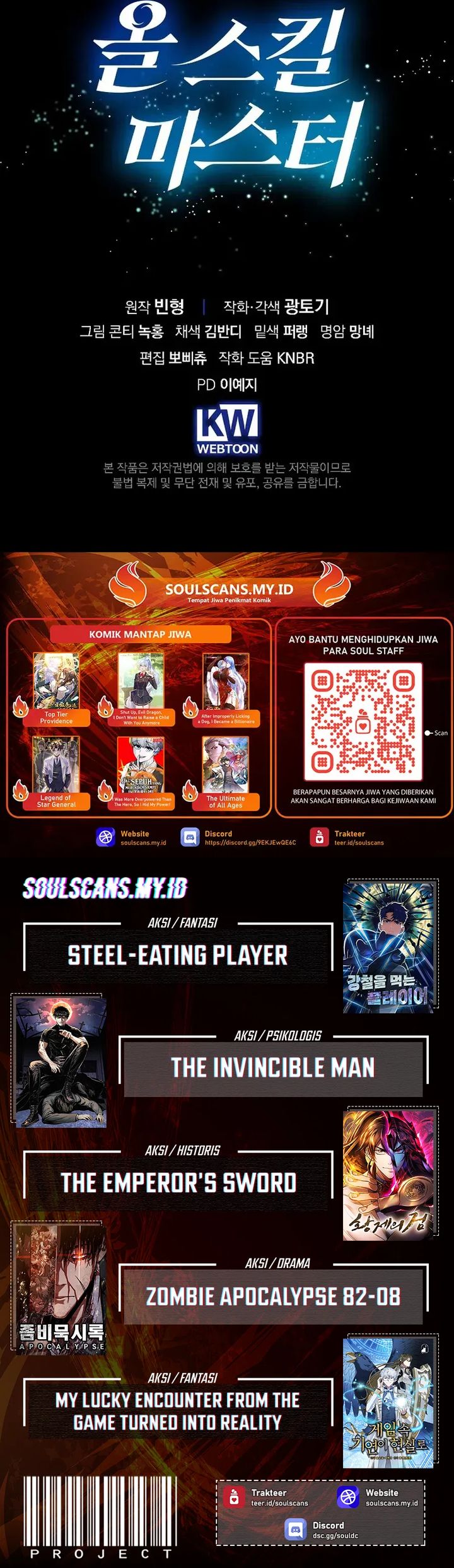 Baca Master of All Skills - Chapter 44 halaman 39