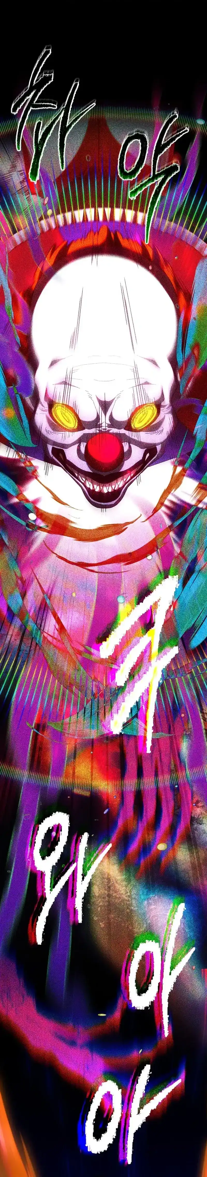 Baca Master of All Skills - Chapter 45 halaman 16