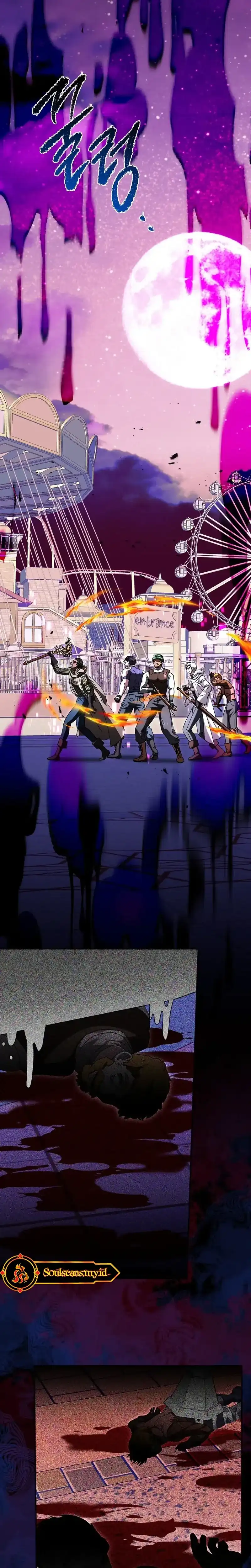 Baca Master of All Skills - Chapter 45 halaman 18