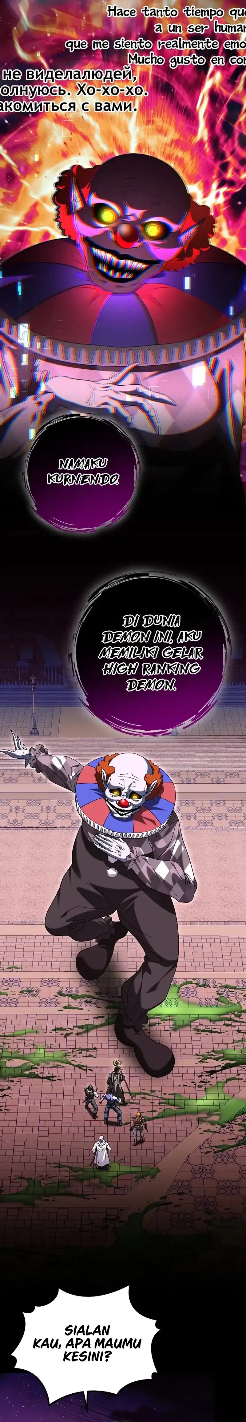 Baca Master of All Skills - Chapter 45 halaman 22