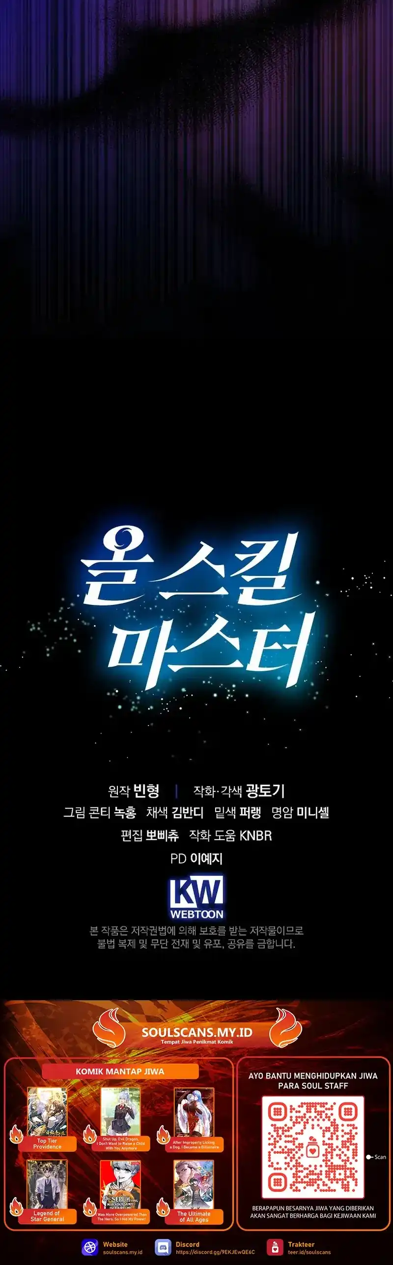 Baca Master of All Skills - Chapter 45 halaman 43