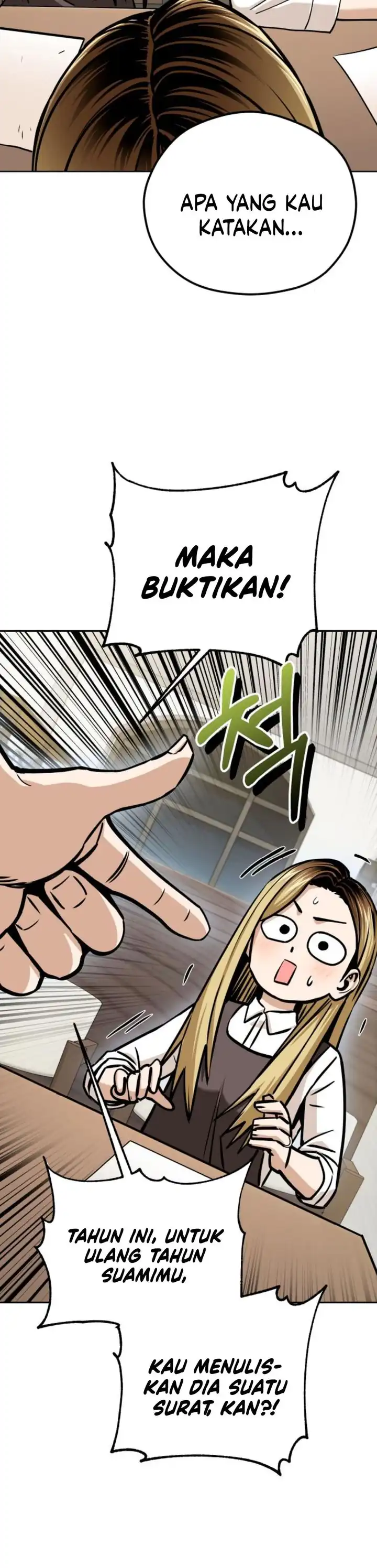 Match Made in Heaven by Chance Chapter 103 page 76