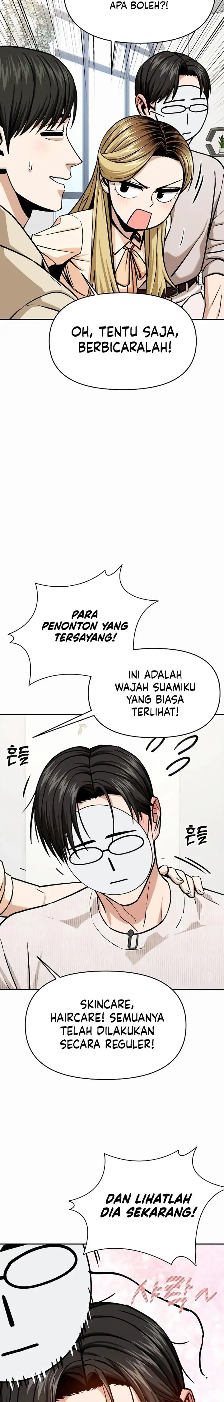Match Made in Heaven by Chance Chapter 110 page 70