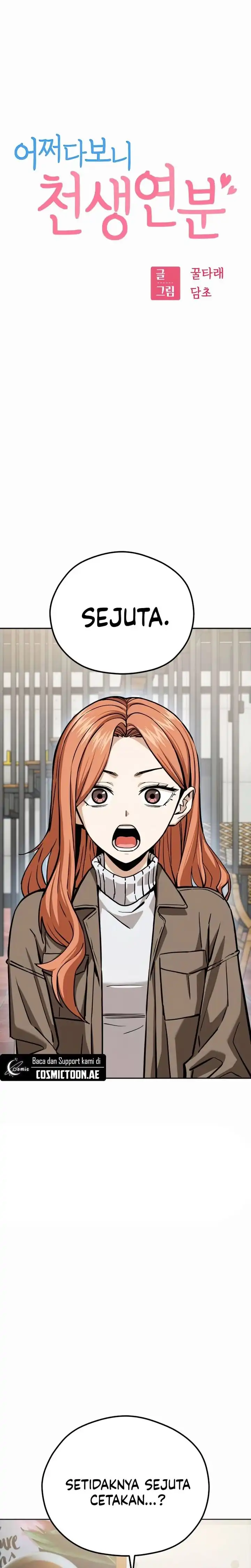 Match Made in Heaven by Chance Chapter 95 page 14