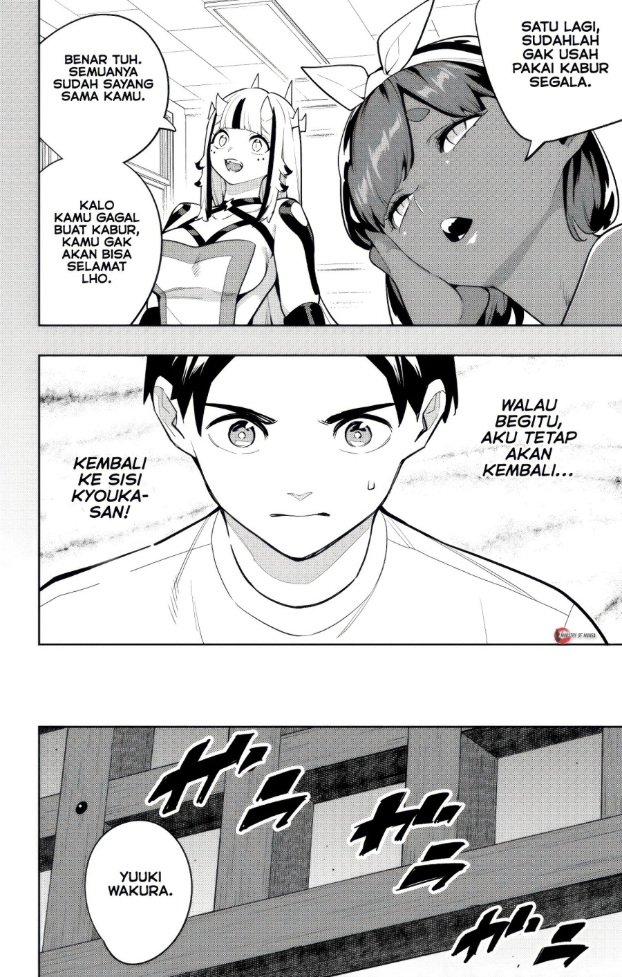 Mato Seihei no Slave Chapter 162 page 30