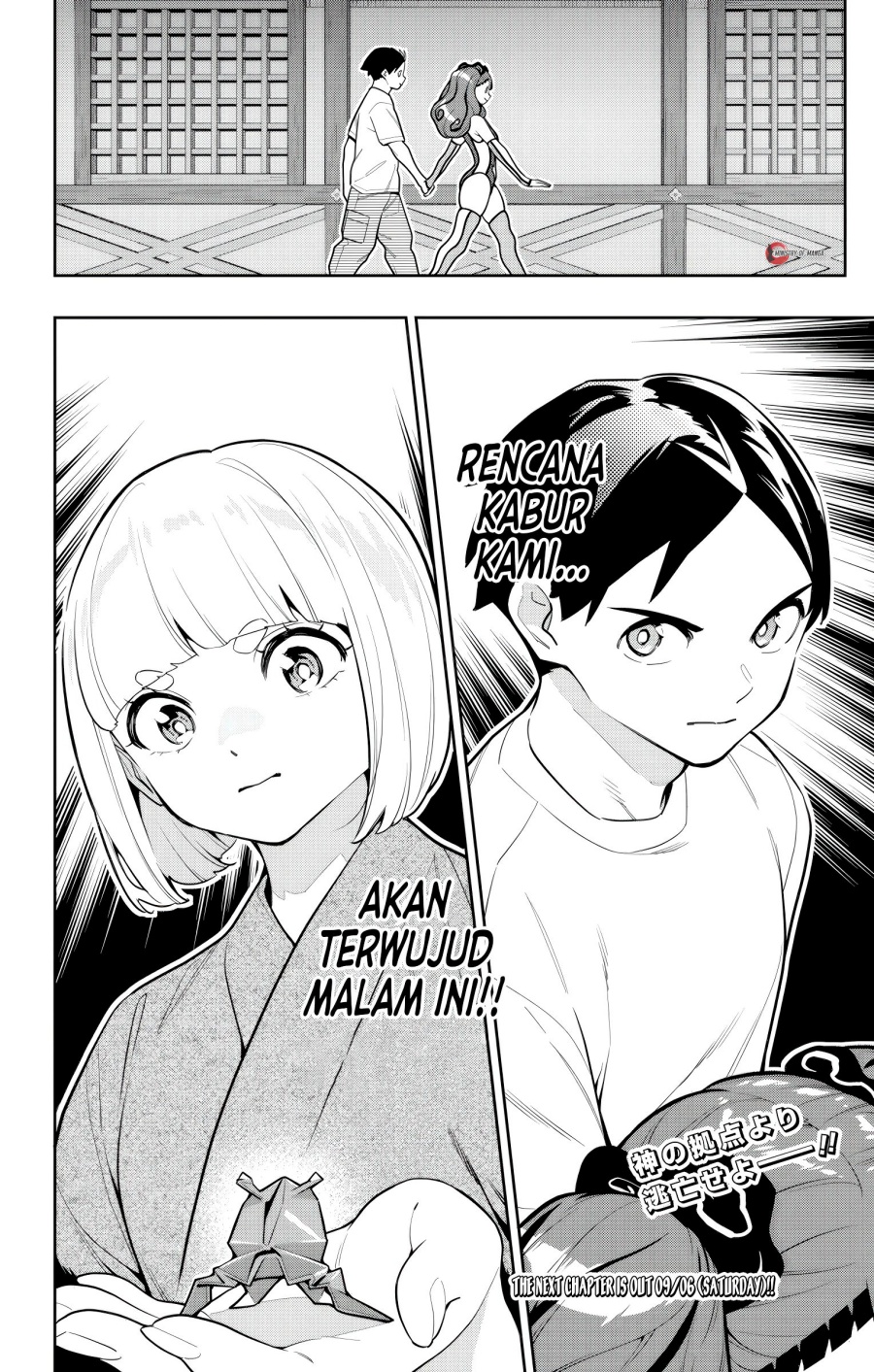 Mato Seihei no Slave Chapter 162 page 34
