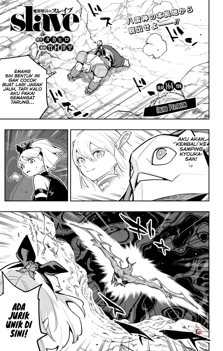 Baca Mato Seihei no Slave - Chapter 164 halaman 2