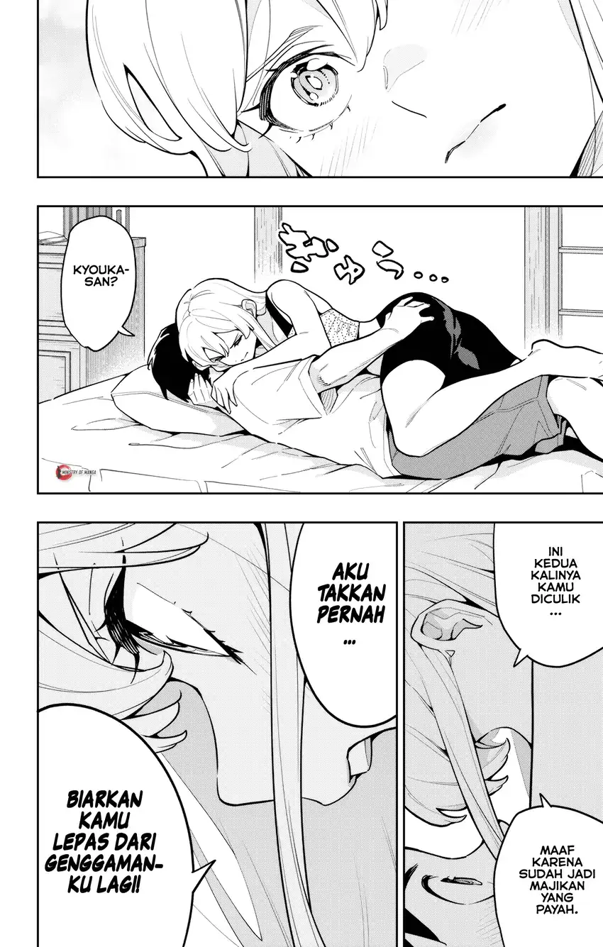 Baca Mato Seihei no Slave - Chapter 165 halaman 13