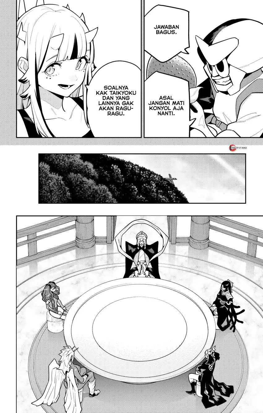 Baca Mato Seihei no Slave - Chapter 165 halaman 17