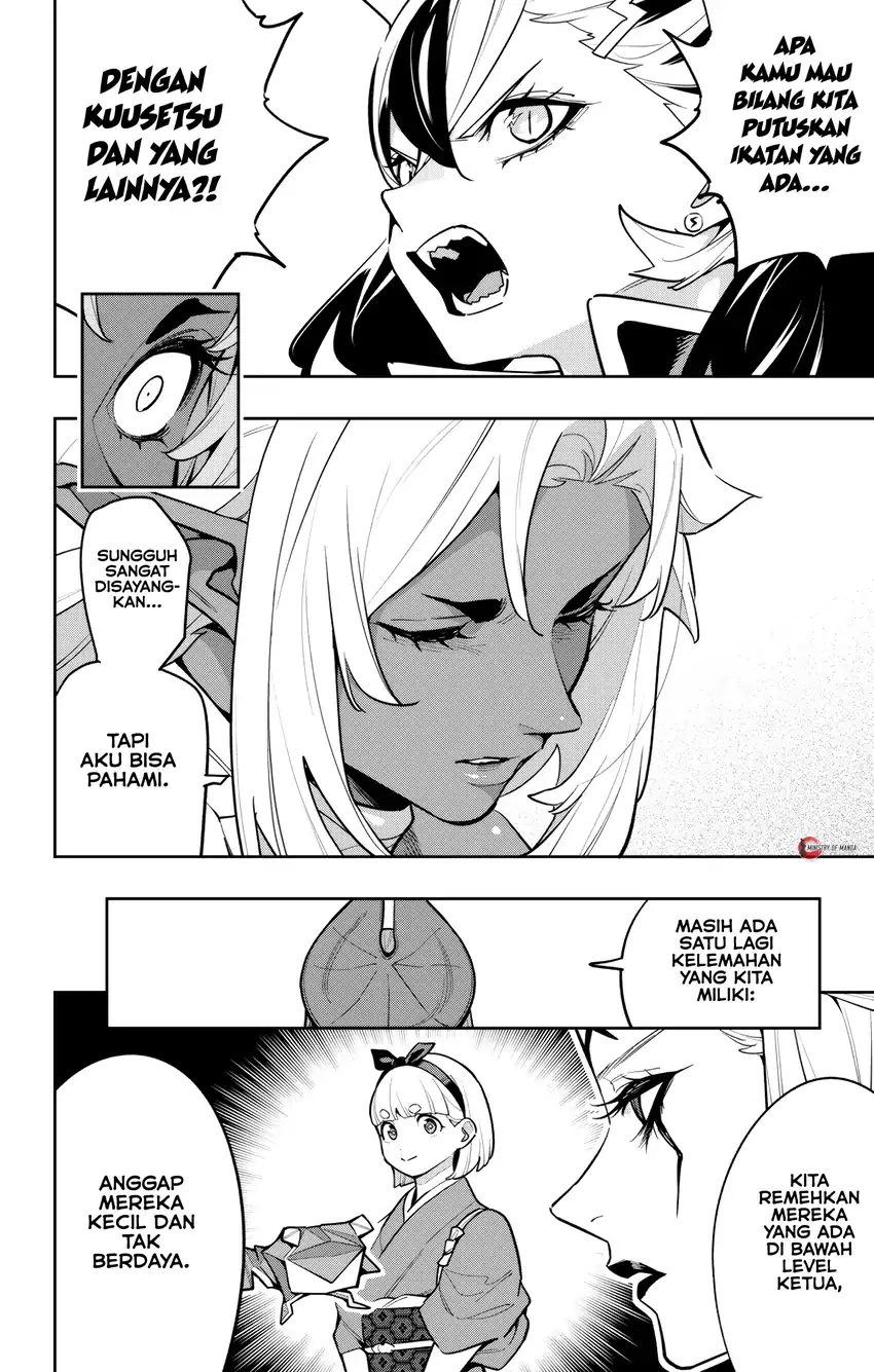 Baca Mato Seihei no Slave - Chapter 165 halaman 19