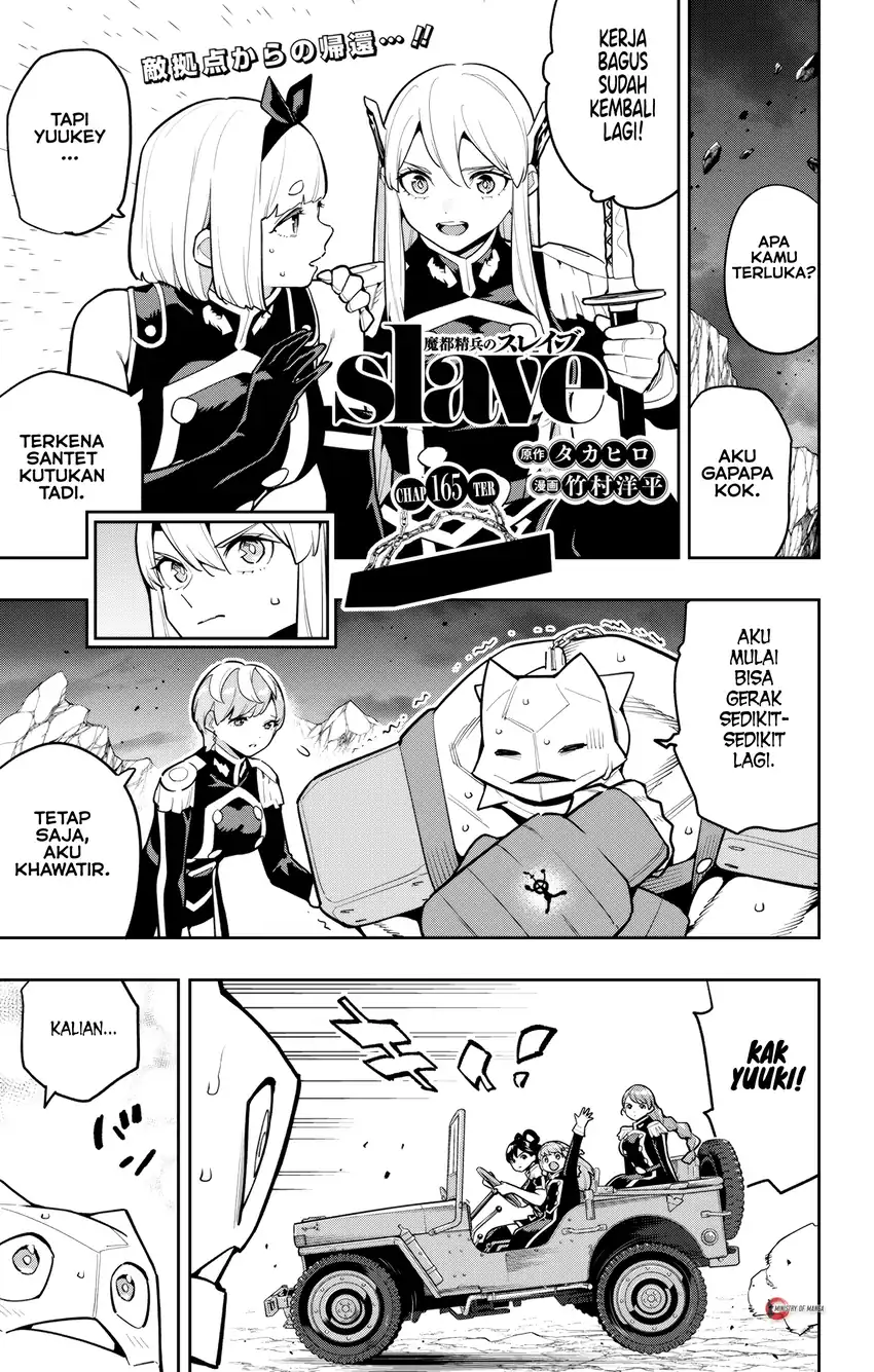 Baca Mato Seihei no Slave - Chapter 165 halaman 2