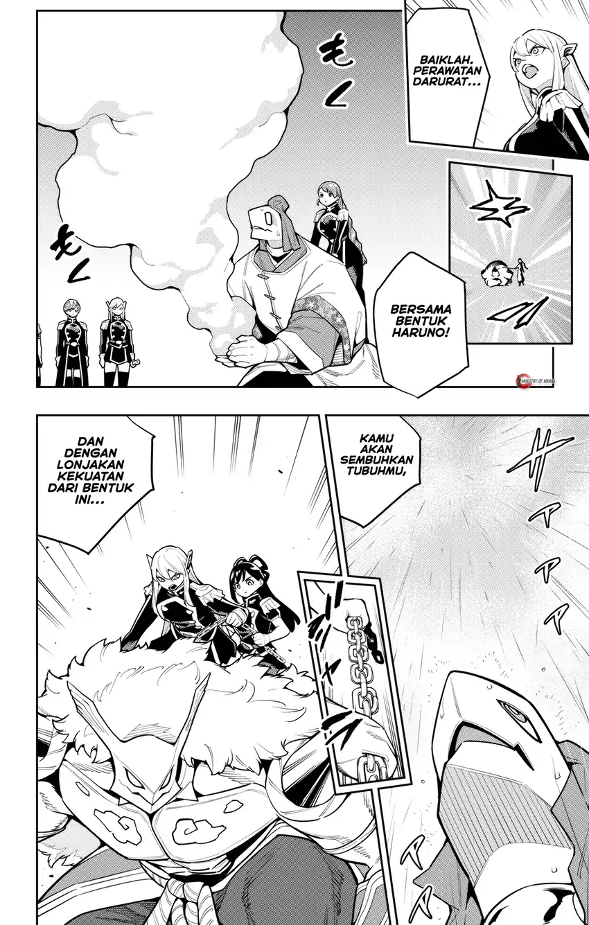 Baca Mato Seihei no Slave - Chapter 165 halaman 3