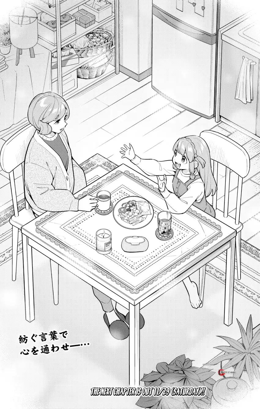 Baca Mato Seihei no Slave - Chapter 168 halaman 22