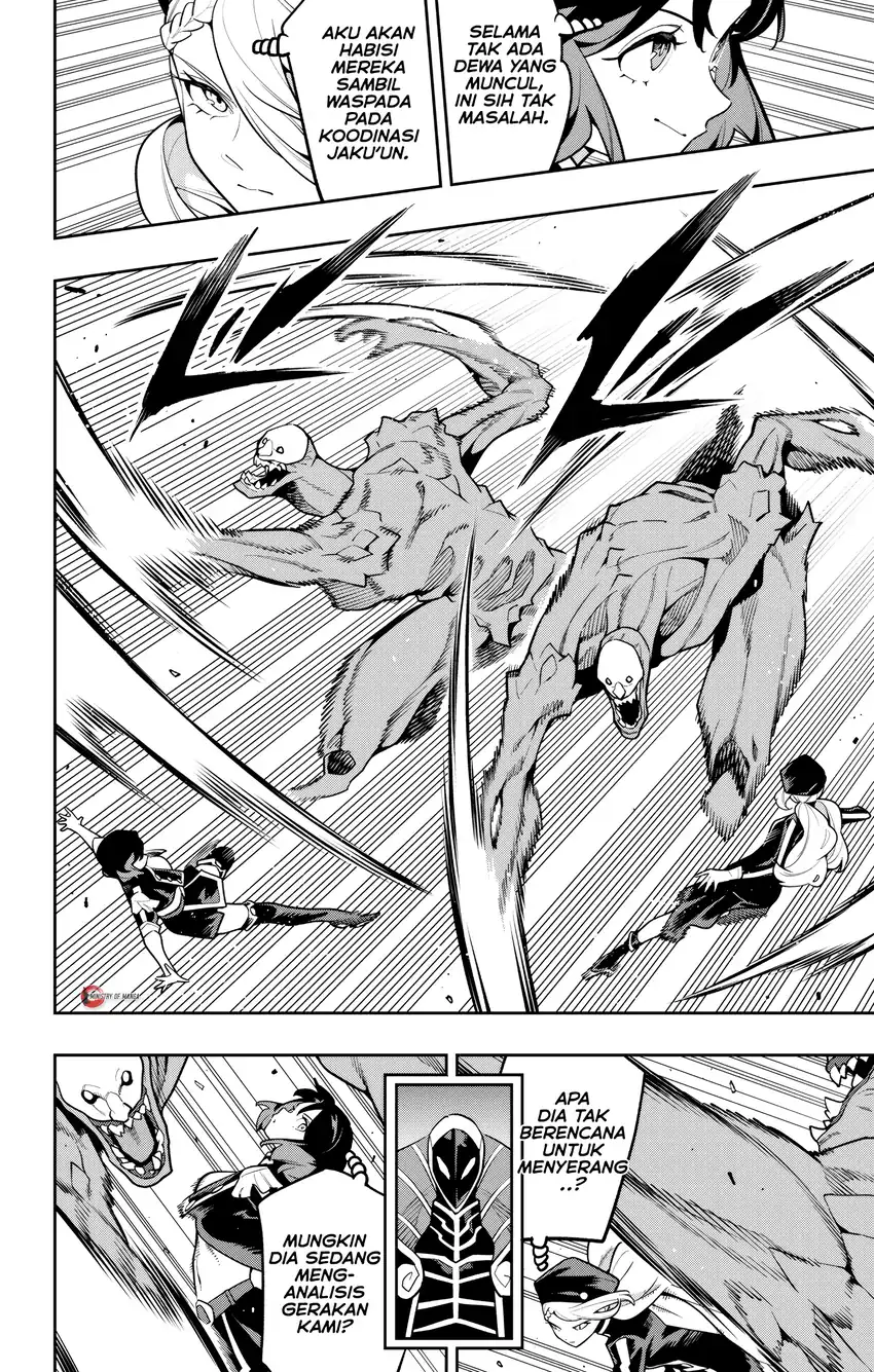 Baca Mato Seihei no Slave - Chapter 174 halaman 3