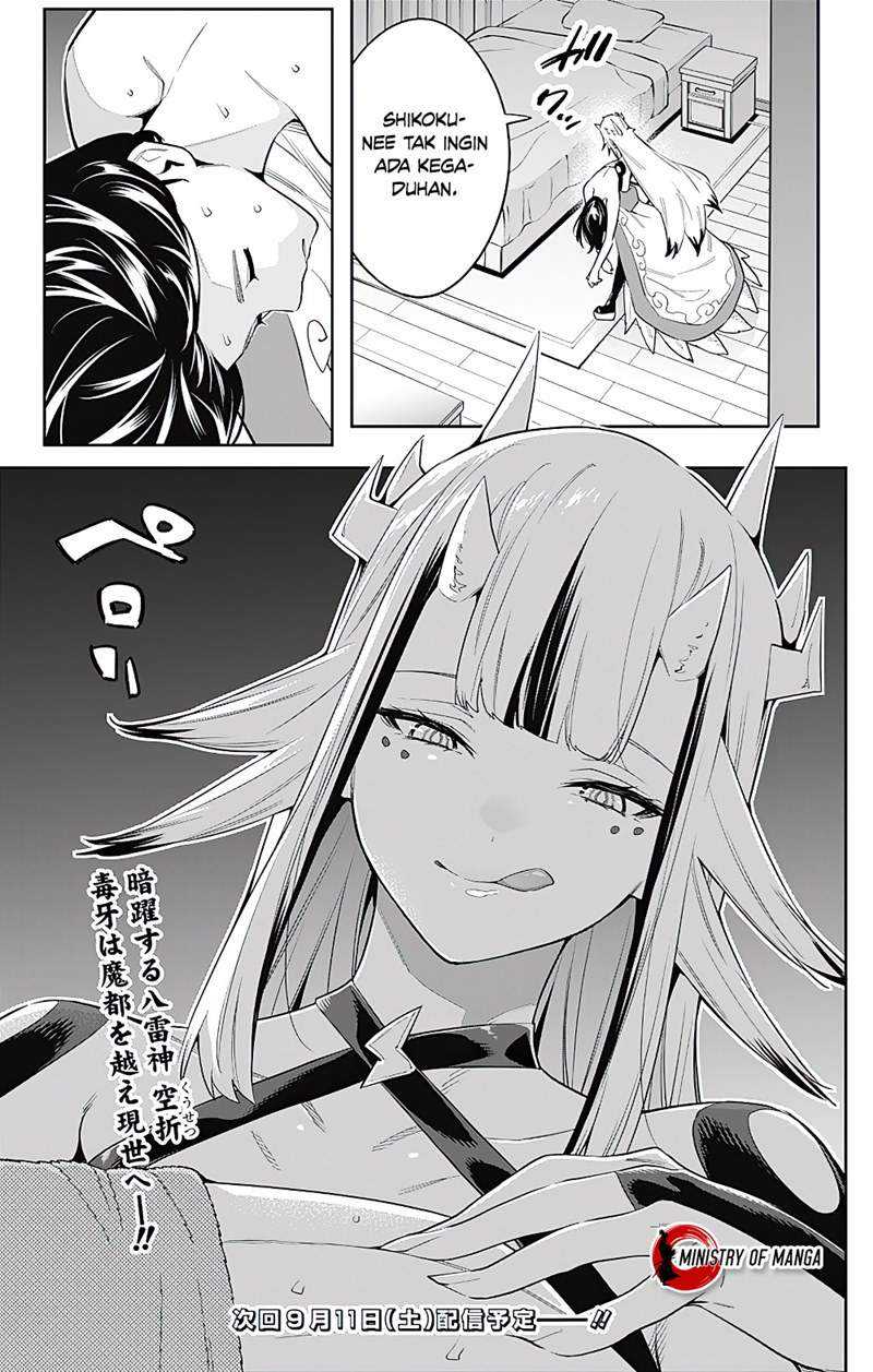 Baca Mato Seihei no Slave - Chapter 67 halaman 22