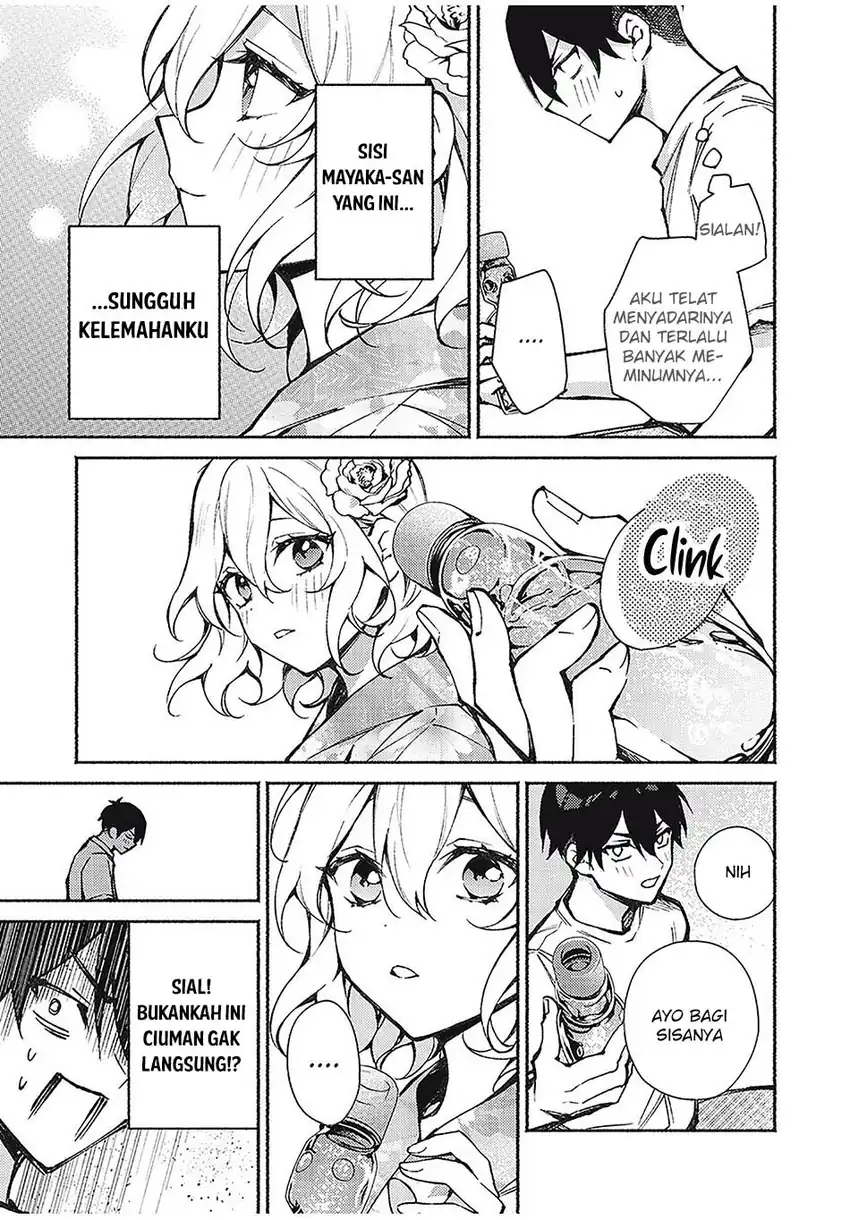 Baca Mayaka-neesan wa Uso ga Tsukenai - Chapter 7 halaman 23