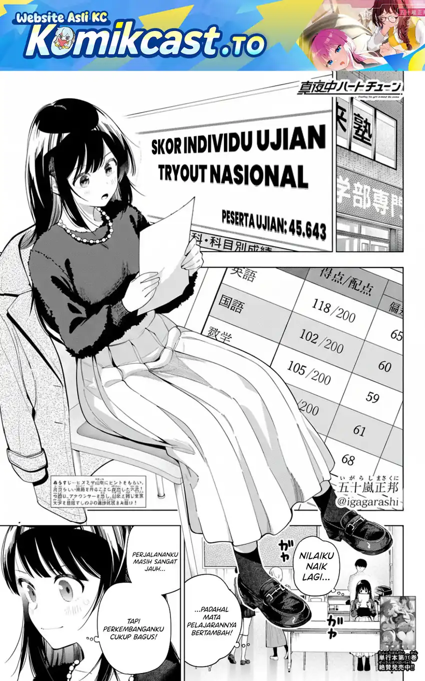 Baca Mayonaka Heart Tune (Tune In to the Midnight Heart) - Chapter 103 halaman 1