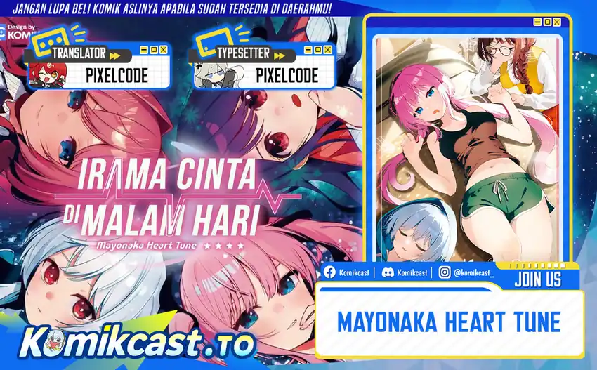 Baca Mayonaka Heart Tune (Tune In to the Midnight Heart) - Chapter 106 halaman 1