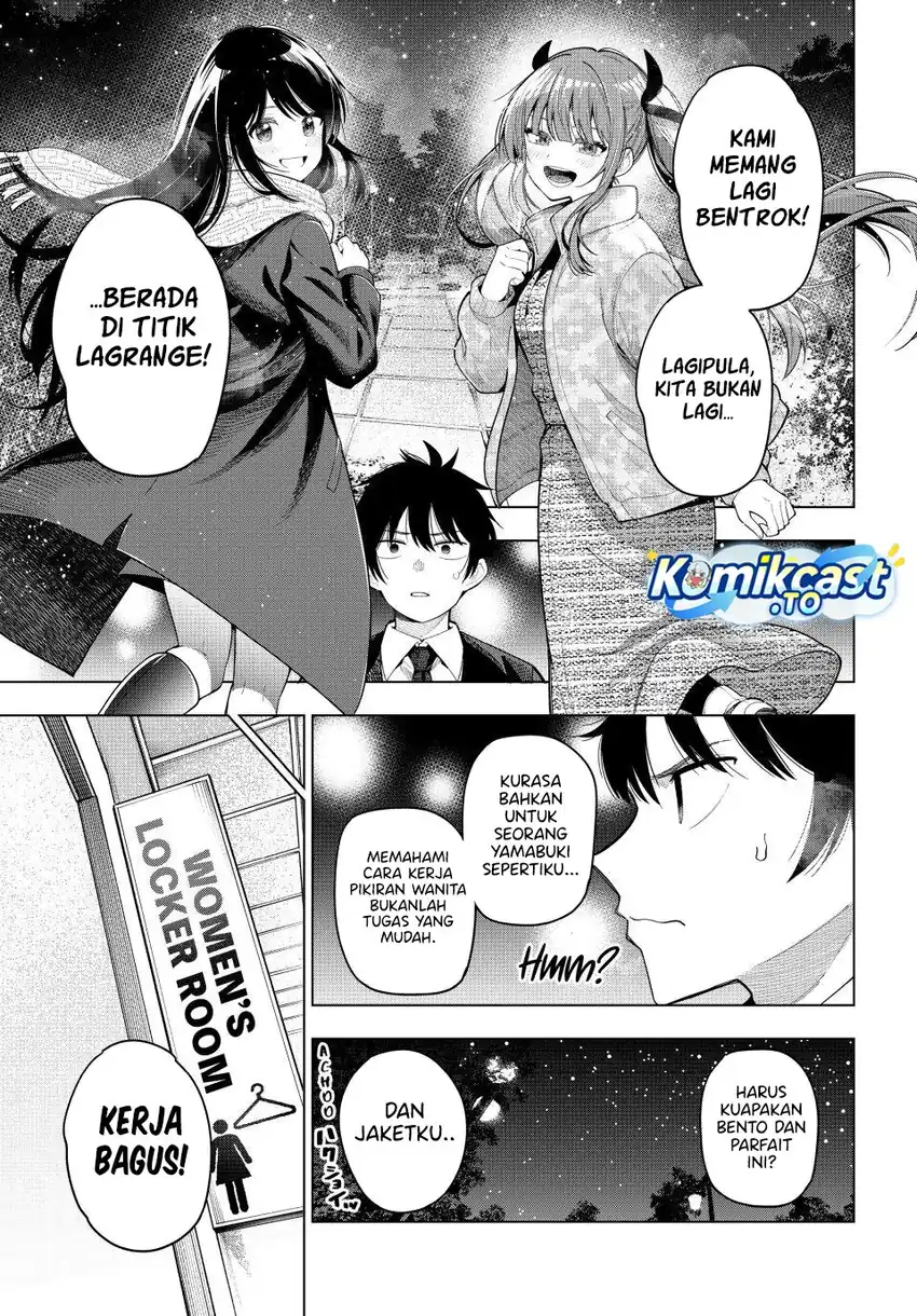 Baca Mayonaka Heart Tune (Tune In to the Midnight Heart) - Chapter 107 halaman 14