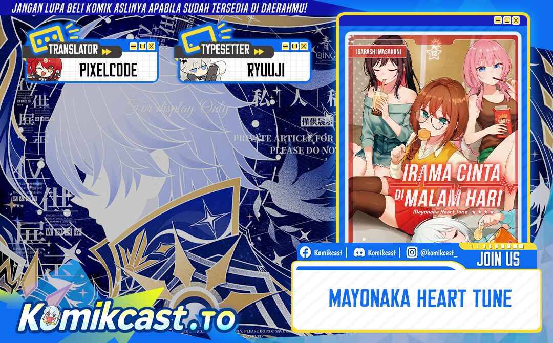 Baca Mayonaka Heart Tune (Tune In to the Midnight Heart) - Chapter 108 halaman 1