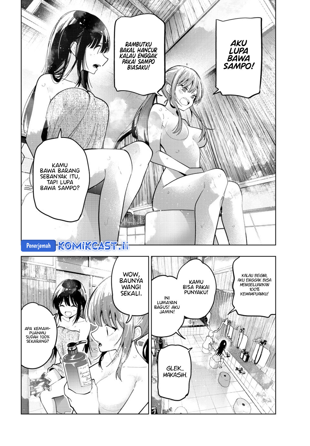 Mayonaka Heart Tune (Tune In to the Midnight Heart) Chapter 87 page 30