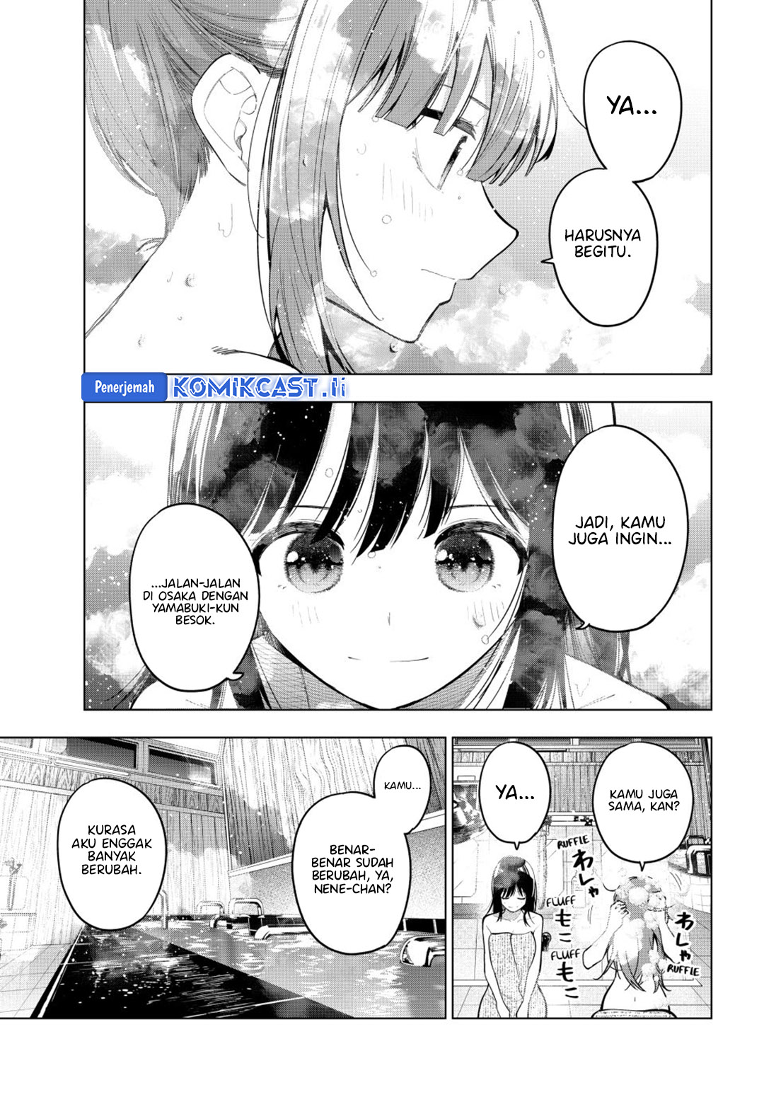 Mayonaka Heart Tune (Tune In to the Midnight Heart) Chapter 87 page 32