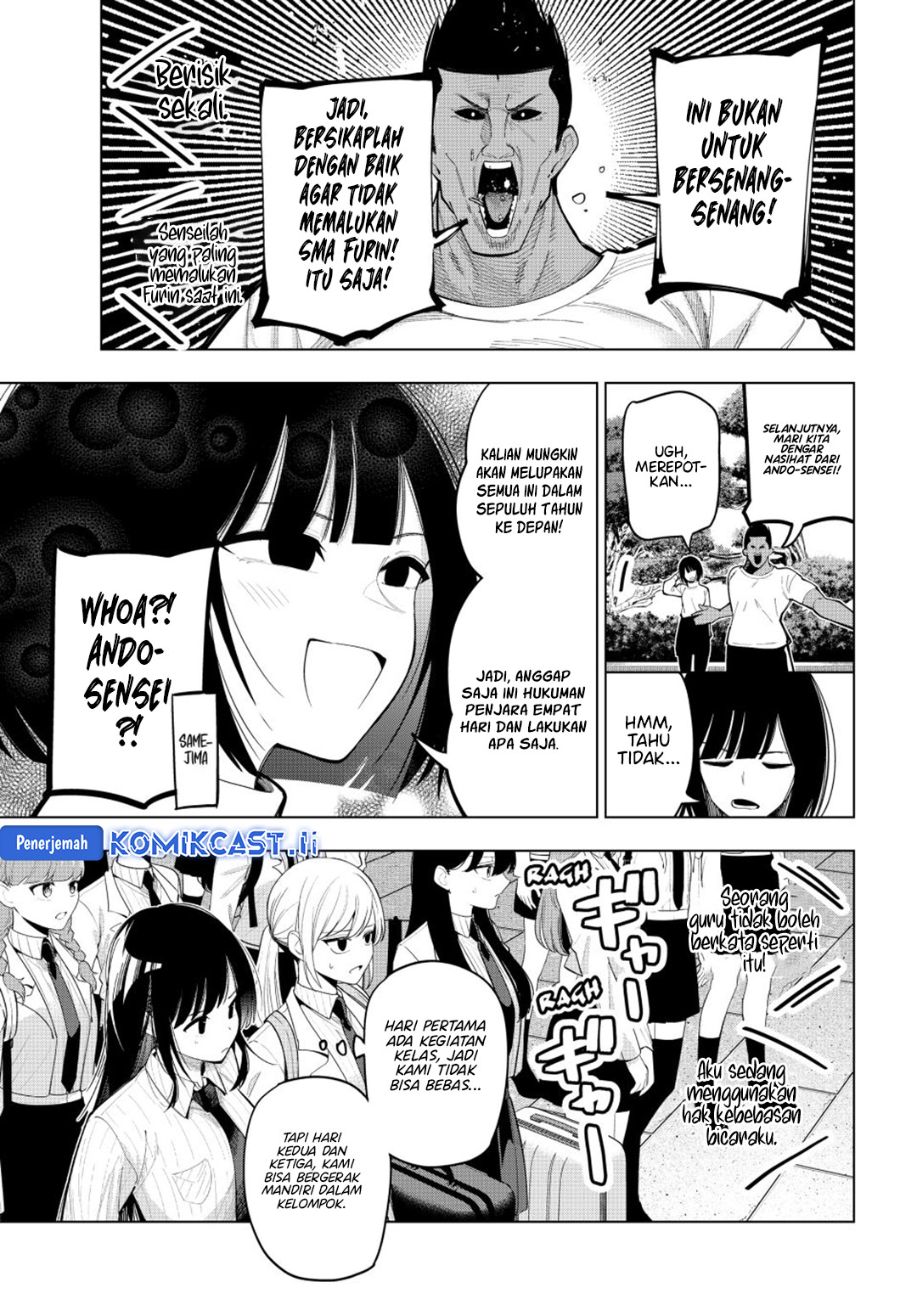 Mayonaka Heart Tune (Tune In to the Midnight Heart) Chapter 87 page 12