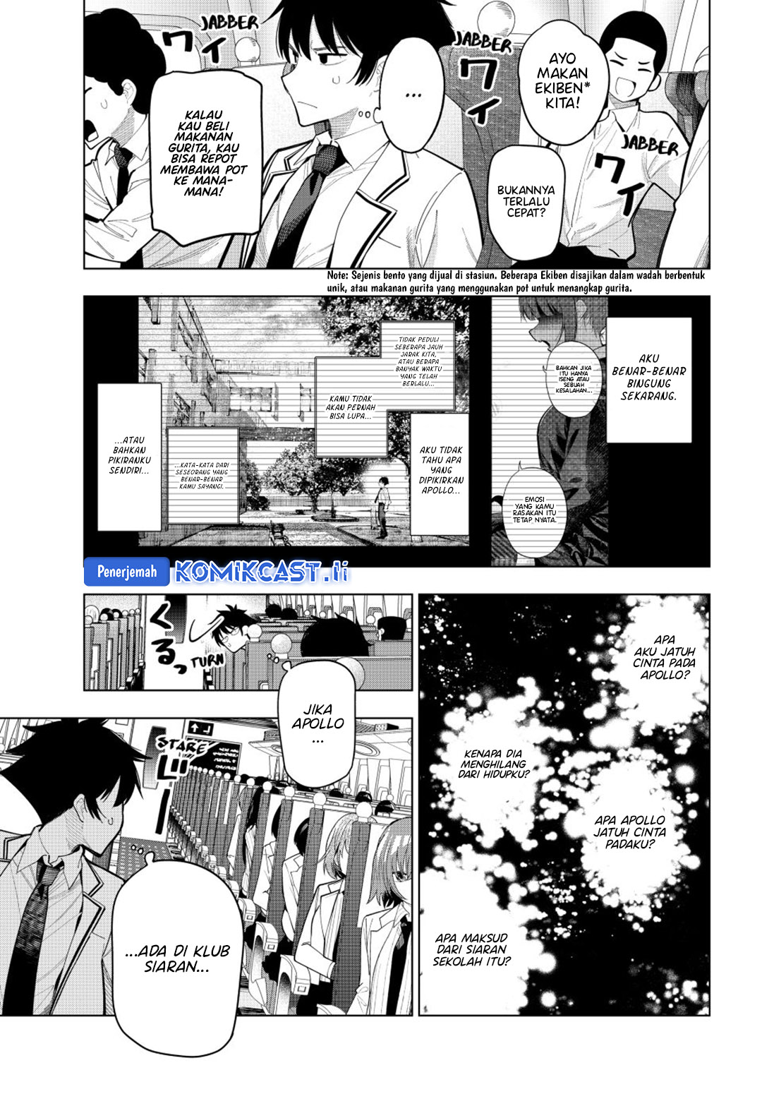 Mayonaka Heart Tune (Tune In to the Midnight Heart) Chapter 87 page 16