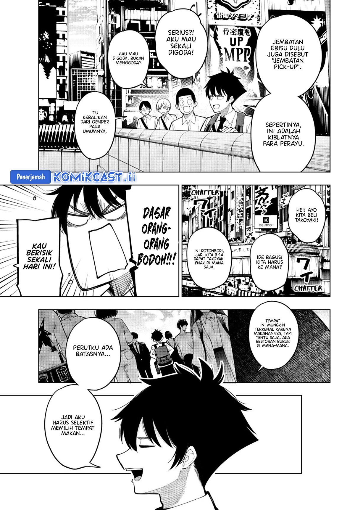 Mayonaka Heart Tune (Tune In to the Midnight Heart) Chapter 88 page 20