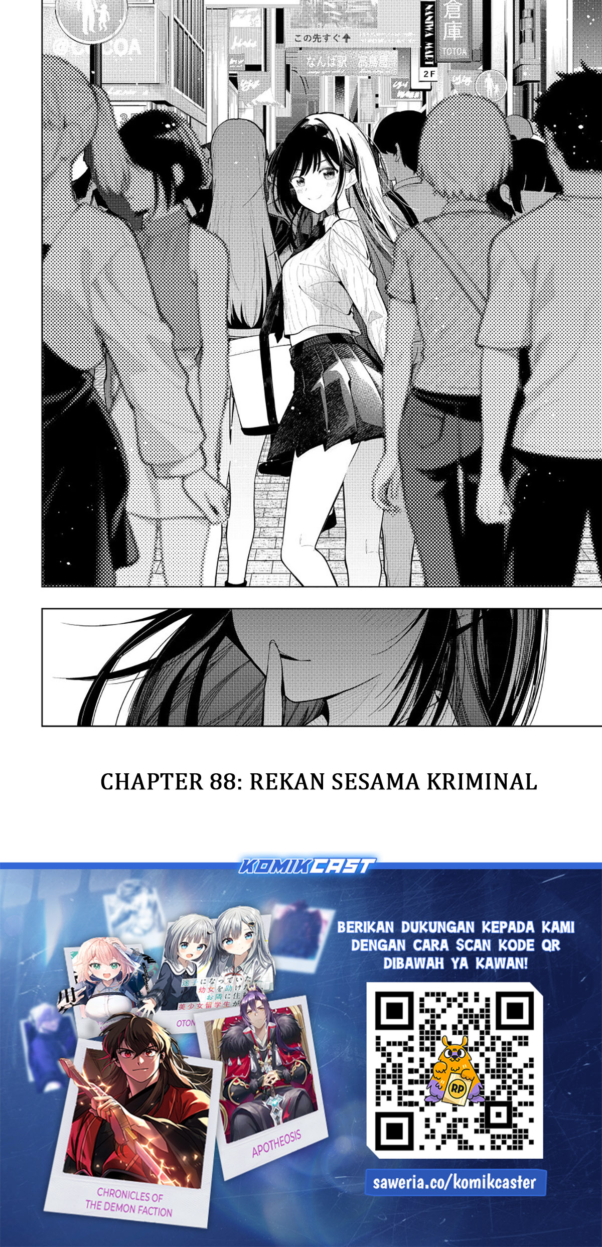 Mayonaka Heart Tune (Tune In to the Midnight Heart) Chapter 88 page 42