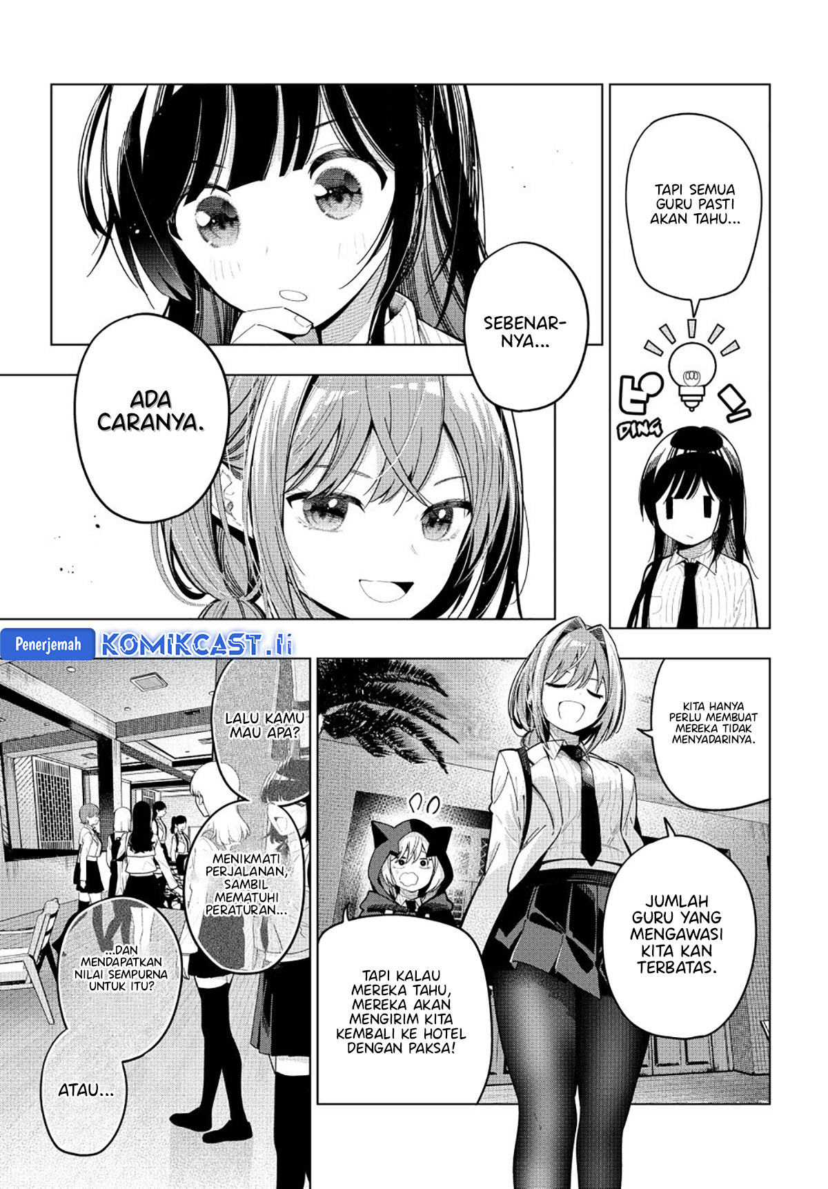 Mayonaka Heart Tune (Tune In to the Midnight Heart) Chapter 88 page 12