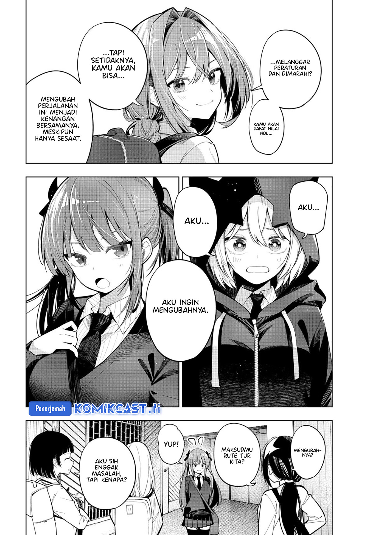 Mayonaka Heart Tune (Tune In to the Midnight Heart) Chapter 88 page 14