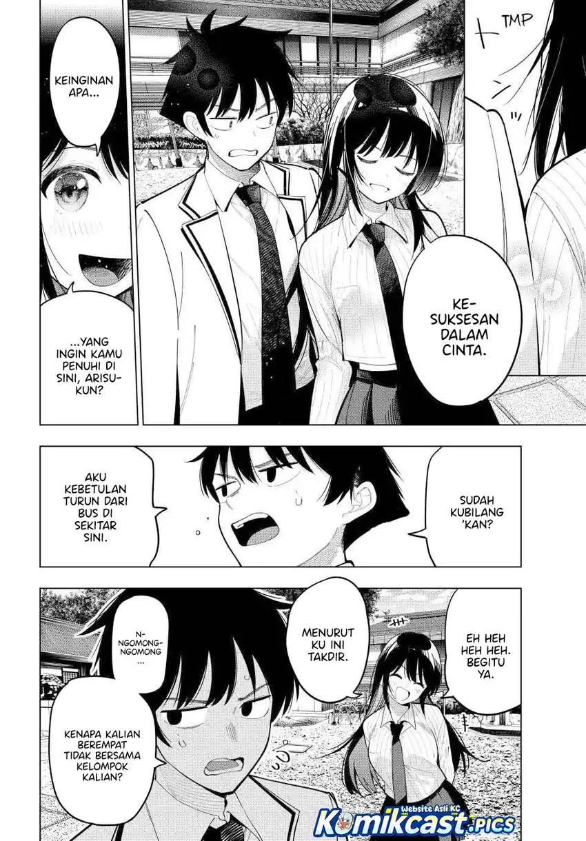 Baca Mayonaka Heart Tune (Tune In to the Midnight Heart) - Chapter 92 halaman 11