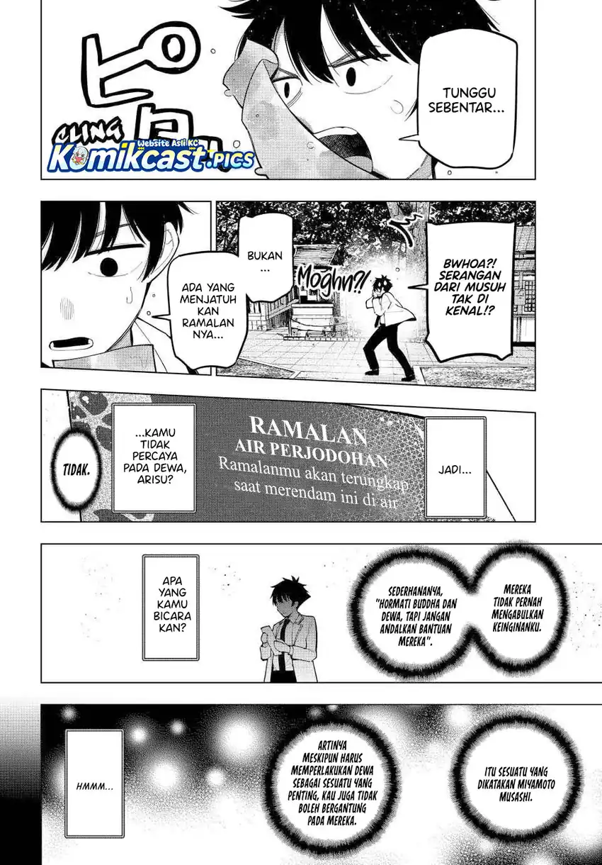 Baca Mayonaka Heart Tune (Tune In to the Midnight Heart) - Chapter 92 halaman 17