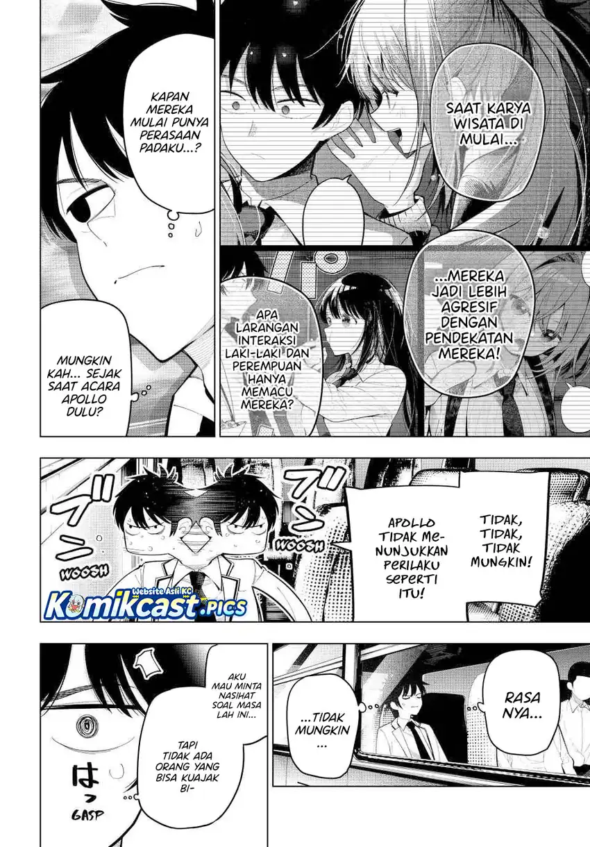 Baca Mayonaka Heart Tune (Tune In to the Midnight Heart) - Chapter 92 halaman 3