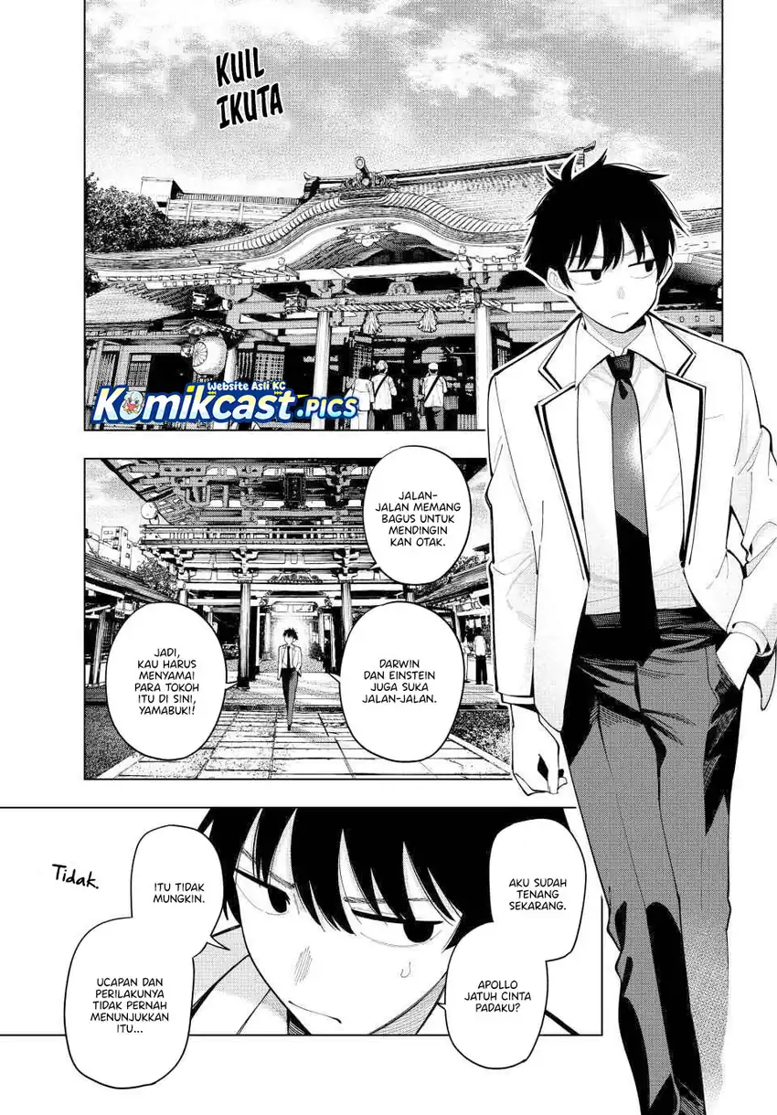 Baca Mayonaka Heart Tune (Tune In to the Midnight Heart) - Chapter 92 halaman 8