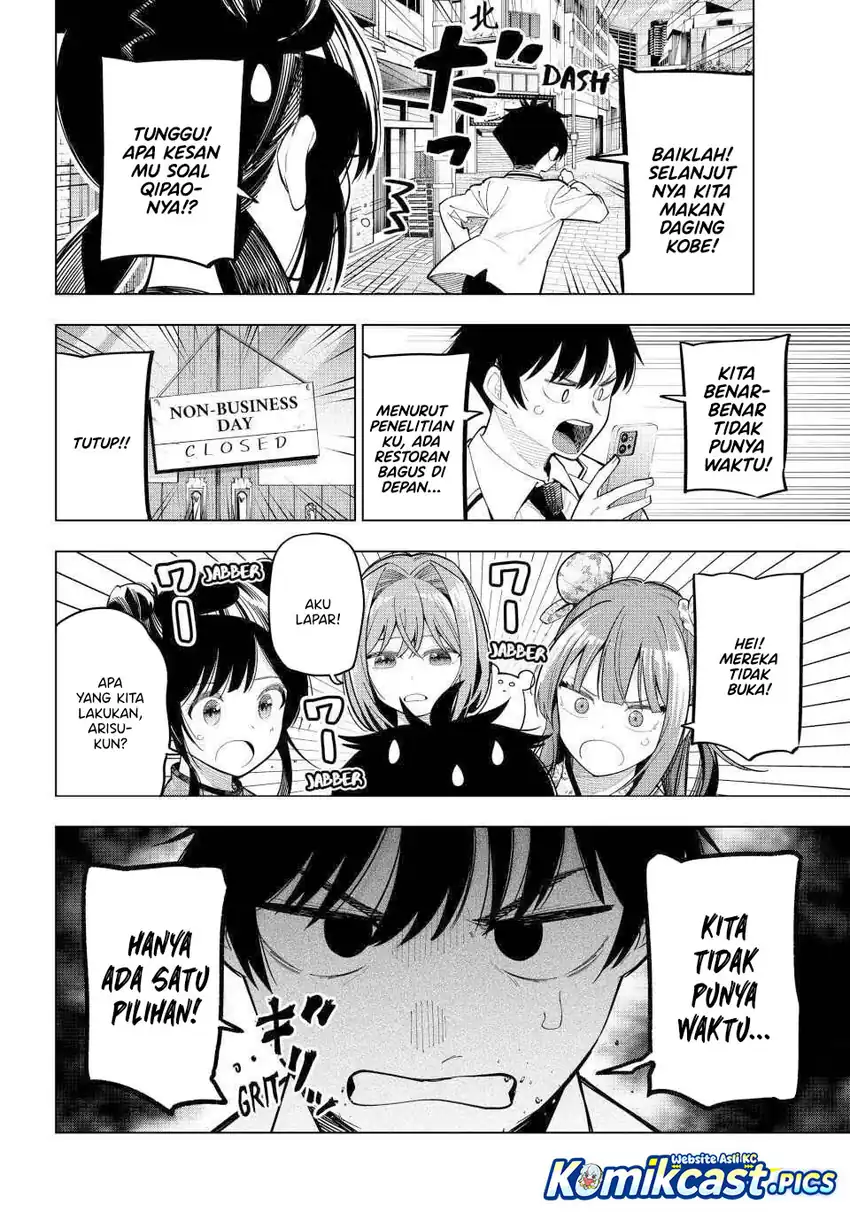 Baca Mayonaka Heart Tune (Tune In to the Midnight Heart) Chapter 93 - Halaman 14 Baca Mayonaka Heart Tune (Tune In to the Midnight Heart) - Chapter 93 halaman 14