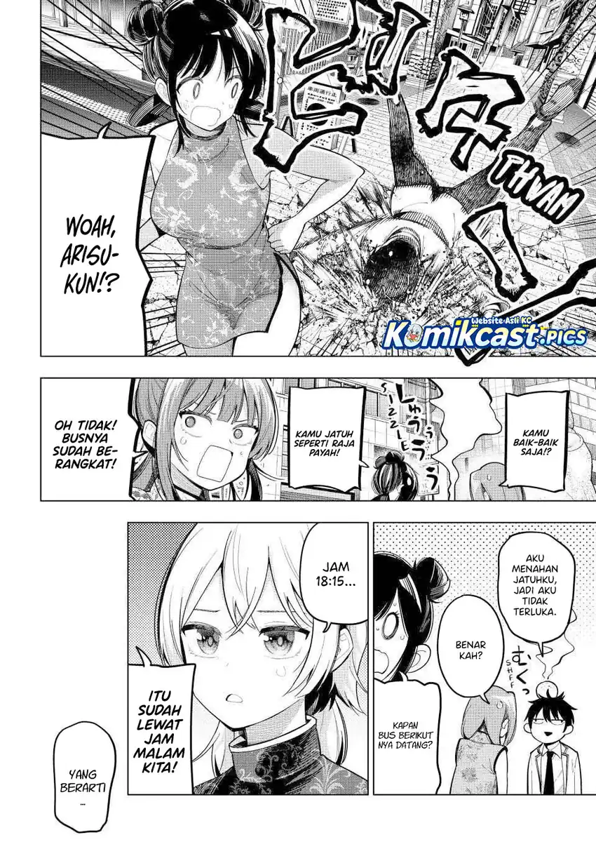 Baca Mayonaka Heart Tune (Tune In to the Midnight Heart) Chapter 93 - Halaman 16 Baca Mayonaka Heart Tune (Tune In to the Midnight Heart) - Chapter 93 halaman 16
