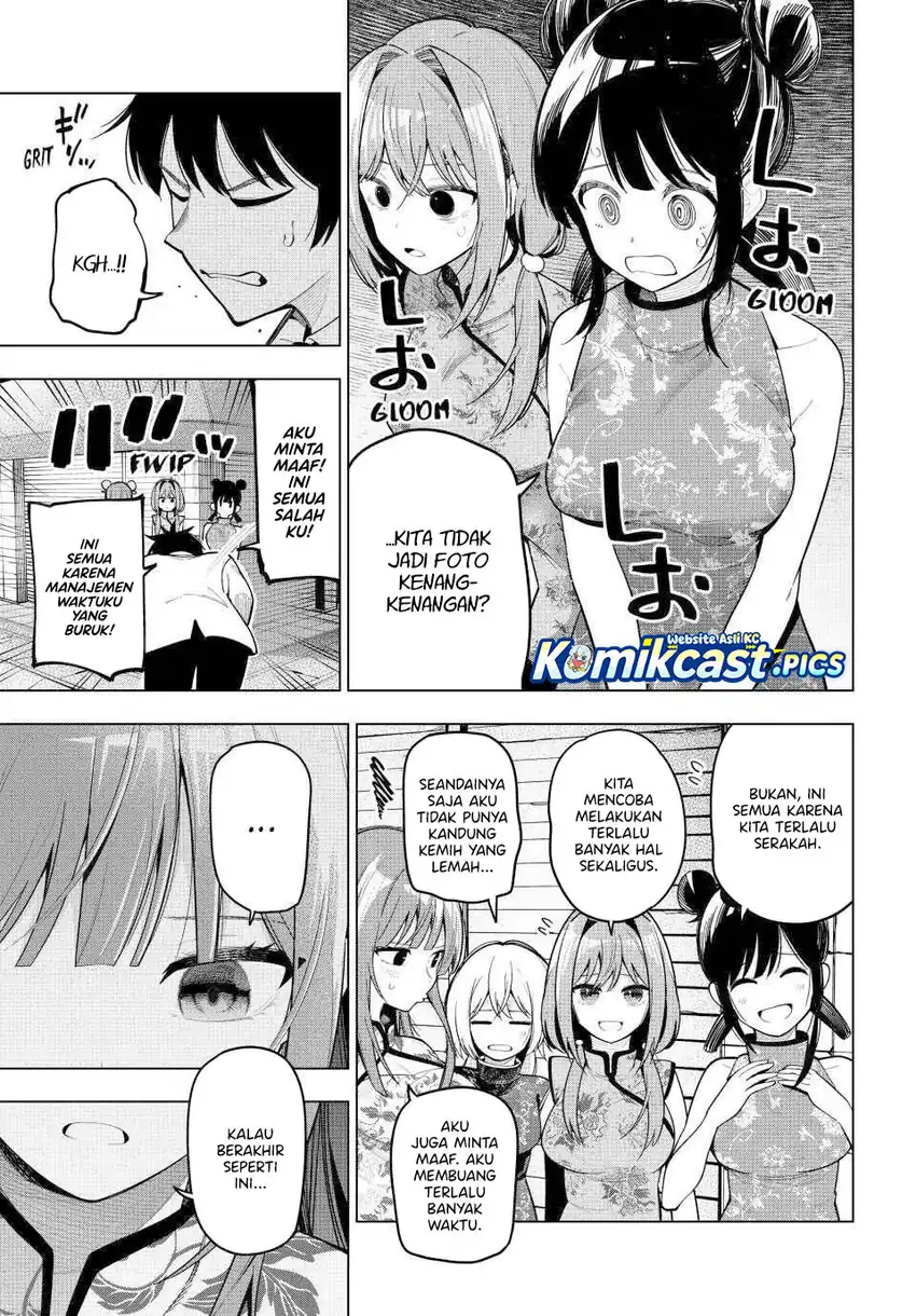 Baca Mayonaka Heart Tune (Tune In to the Midnight Heart) Chapter 93 - Halaman 17 Baca Mayonaka Heart Tune (Tune In to the Midnight Heart) - Chapter 93 halaman 17