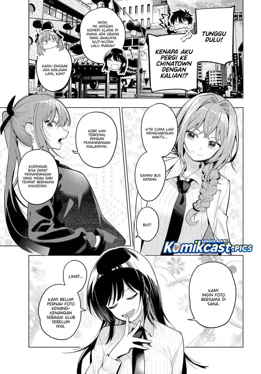 Baca Mayonaka Heart Tune (Tune In to the Midnight Heart) Chapter 93 - Halaman 4 Baca Mayonaka Heart Tune (Tune In to the Midnight Heart) - Chapter 93 halaman 4