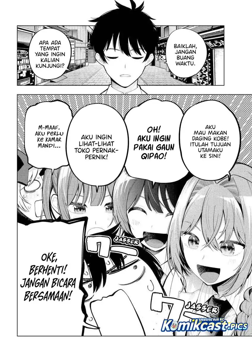 Baca Mayonaka Heart Tune (Tune In to the Midnight Heart) Chapter 93 - Halaman 7 Baca Mayonaka Heart Tune (Tune In to the Midnight Heart) - Chapter 93 halaman 7